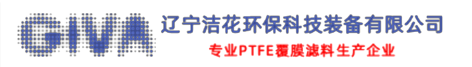 遼寧潔花環(huán)?？萍佳b備有限公司